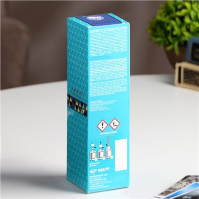 Диффузор ароматический Areon Sticks Premium Mosaik, ледяная свежесть 85 мл
